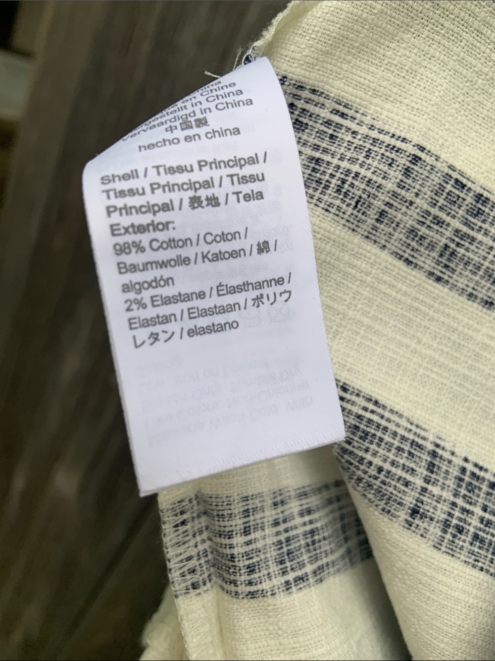 J. Crew Navy and Cream Striped Sailor Shorts 8 - Picture 8 of 8
